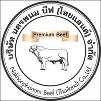 โลโก้ นครพนม บีฟ
